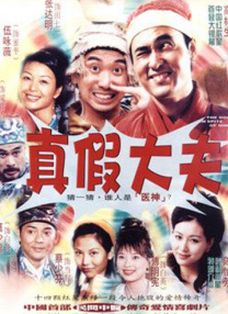 国产精品免费_区二区三区观看